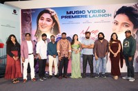 Nuvve Undipo ILa Song Release Event Photos